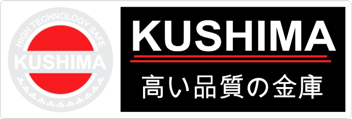 Logo két sắt Nhật Bản Kushima